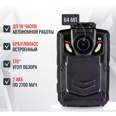 Персональный видеорегистратор RIXET RX-9 