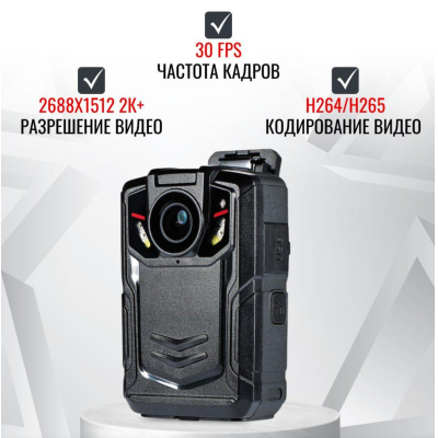 Персональный видеорегистратор RIXET RX-9 