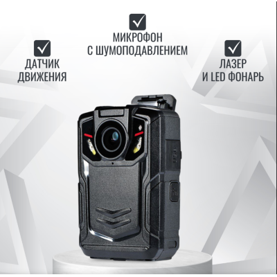 Персональный видеорегистратор RIXET RX-9 