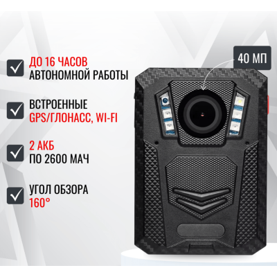 Персональный видеорегистратор RIXET RX-27