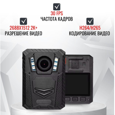 Персональный видеорегистратор RIXET RX-27