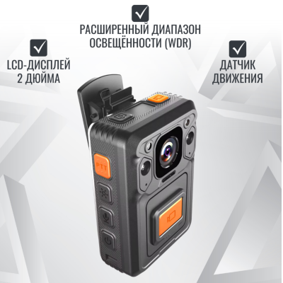 Персональный видеорегистратор RIXET RX-16