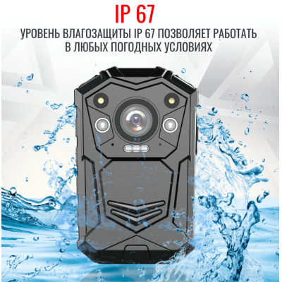 Персональный видеорегистратор RX-13