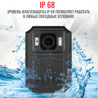 Персональный носимый видеорегистратор RIXET RX-27, встроенная АКБ RX-27, встроенная АКБ