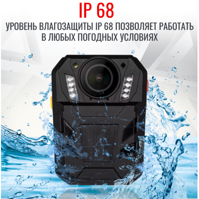 Персональный носимый видеорегистратор RIXET RX-7 RX-7