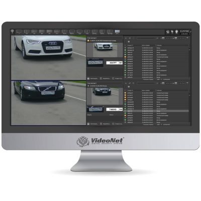 VideoNet-Auto-RU-02 Комплект системы распознавания автомобильных номеров  VideoNet-Auto-RU-02