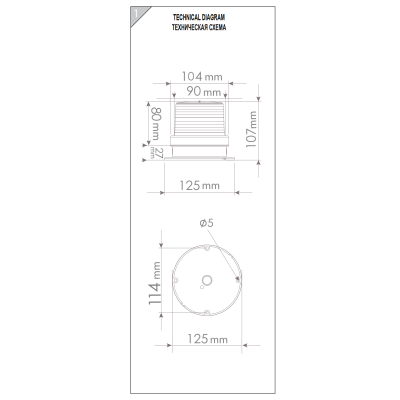Светодиодный маяк, 85-250V AC/DC, желтая линза SNT-915-SL-3