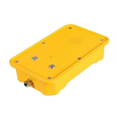 Аналоговый взрывозащищенный интерком  JREX104