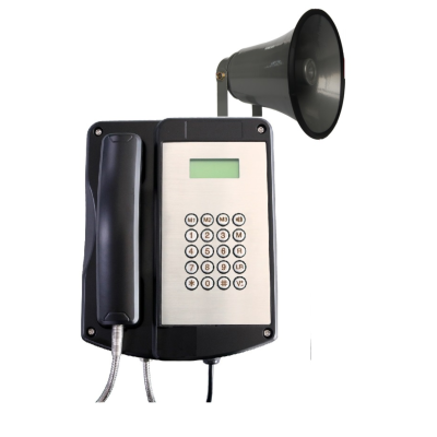 Всепогодный телефон аналоговый