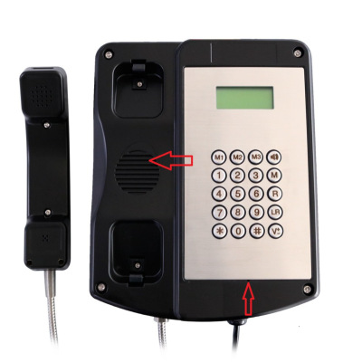 Всепогодный телефон аналоговый JR106-FK-H