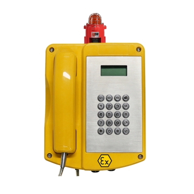 Взрывозащищенный аналоговый телефон с функцией свободные руки, с дисплеем, полной клавиатурой, с взрывозащищенным маяком JREX106-QNES 