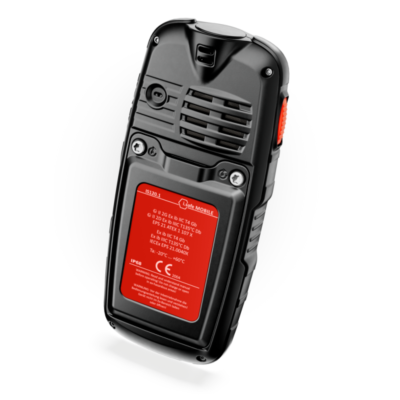 Взрывозащищённый мобильный телефон   IS120.1 ЗОНА 1/21