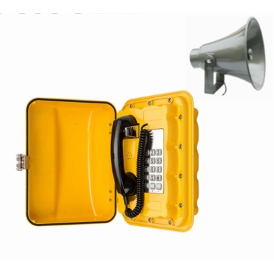 Промышленный всепогодный аналоговый телефон с рупором