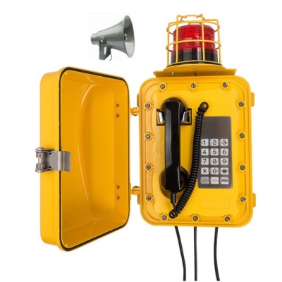 Промышленный всепогодный аналоговый телефон с фонарем и рупором
