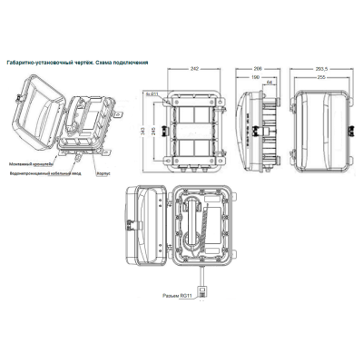 Промышленный всепогодный аналоговый телефон без клавиатуры TALK-1201-AD