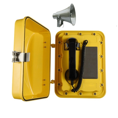 Промышленный всепогодный аналоговый телефон с рупором