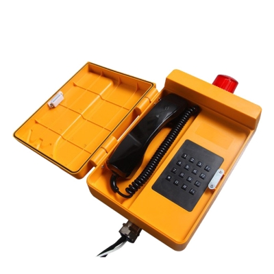 Промышленный всепогодный аналоговый телефон с фонарем TALK-1204-L