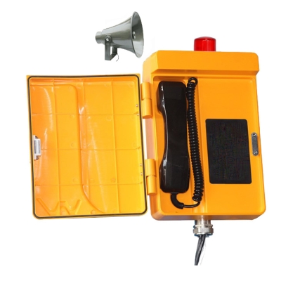 Промышленный всепогодный аналоговый телефон с рупором и фонарем