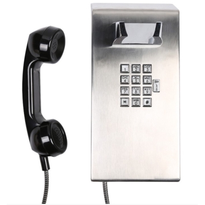 Промышленный всепогодный антивандальный IP-телефон