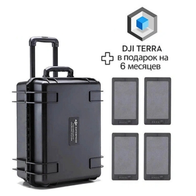 Квадрокоптер Matrice 300 RTK Combo Квадрокоптер Matrice 300 RTK Combo