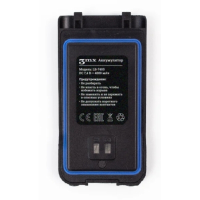 Портативный всенаправленный детектор Булат v.3 