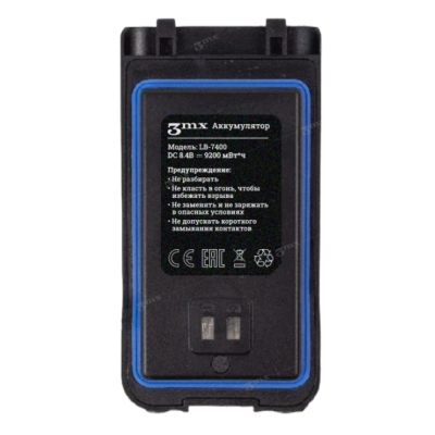 Портативный всенаправленный детектор Булат v.4 