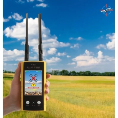 Радары  Портативный детектор беспилотных летательных аппаратов