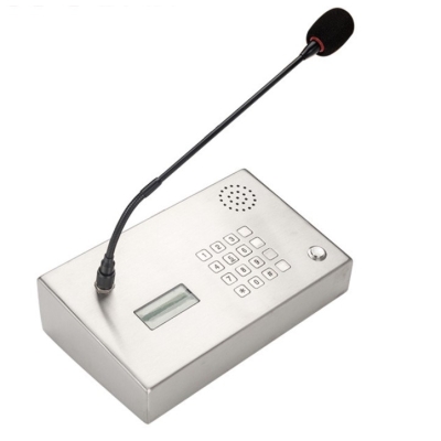 Промышленный всепогодный настольный IP-телефон TALK-3561