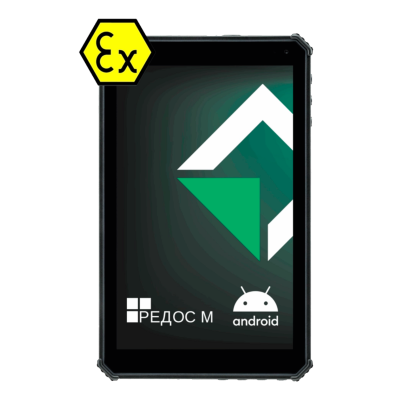 Взрывозащищённый промышленный 4G-планшет для зон 1, 2, 21 и 22