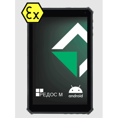 Взрывозащищённый промышленный 4G-планшет для зон 1, 2, 21 и 22 MIG T8X Ex