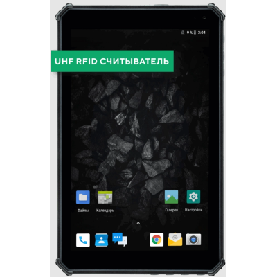 Промышленный всепогодный 4G-планшет с RFID-считывателем