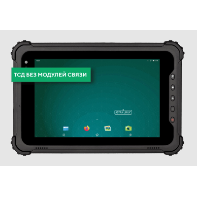 Промышленный планшет и терминал сбора данных без модулей связи