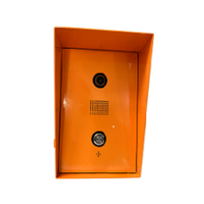 Промышленное всепогодное видеопереговорное IP-устройство