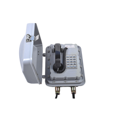 Судовой всепогодный аналоговый телефон