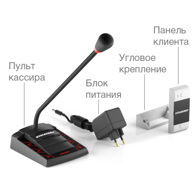 Переговорное устройство S-410