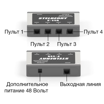 Переговорное устройство F-114