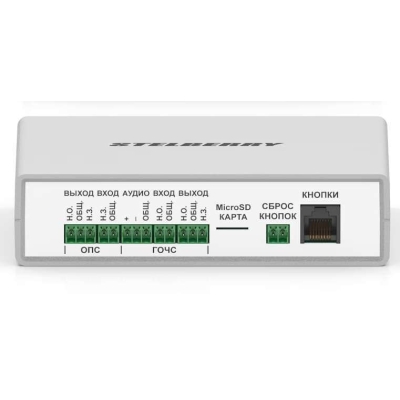 Переговорное устройство F-200