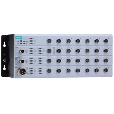  Коммутатор управляемый 