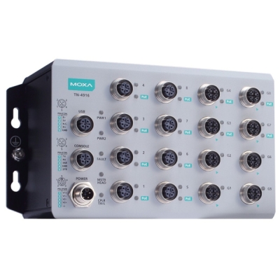  Коммутатор управляемый 