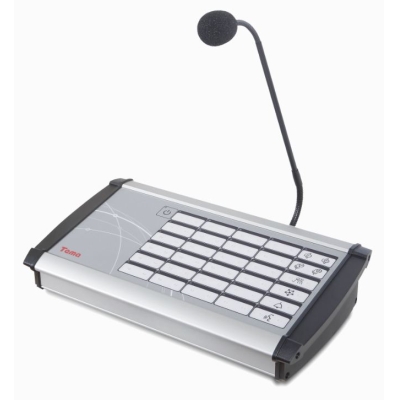 Промышленное IP-переговорное устройство для проводных систем цифровой и аналоговой связи