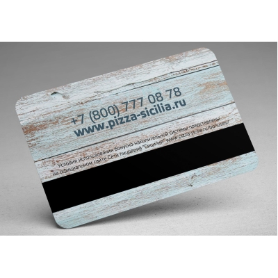 для бизнеса Магнитные карты