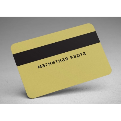 для бизнеса