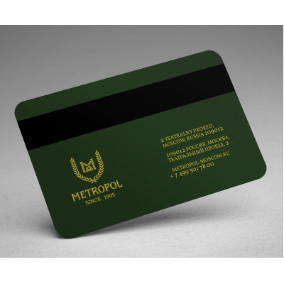для бизнеса Магнитные карты