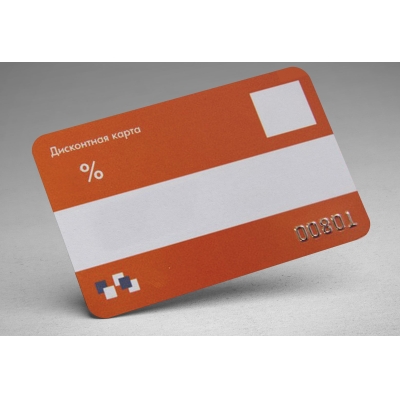 для бизнеса Дисконтные карты