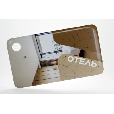 для бизнеса Смарт-брелоки