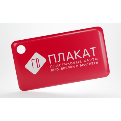 для бизнеса