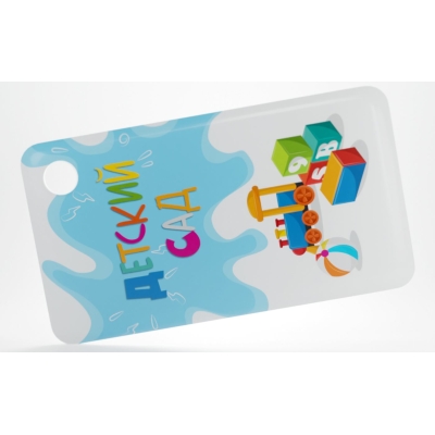 для бизнеса Смарт-брелоки