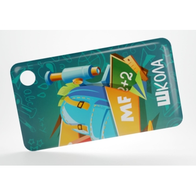 для бизнеса Смарт-брелоки