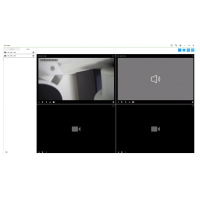 Программное обеспечение для аудиовещания PA System Pro