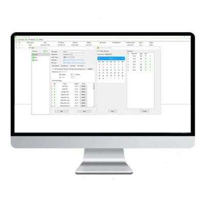 Программное обеспечение для аудиовещания